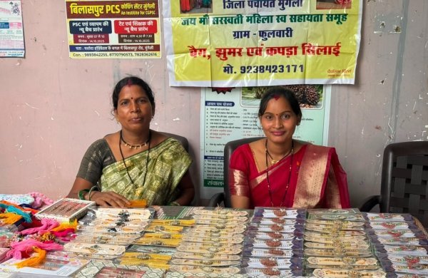फुलवारी की महिलाओं ने हुनर को बनाया रोजगार का जरिया, राखी बिक्री से बढ़ी आमदनी