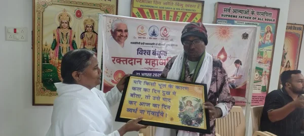 नशामुक्त भारत अभियान में जन-जागरूकता बढ़ाने पर पत्रकार मोहनदास मानिकपुरी सम्मानित