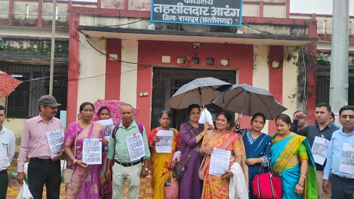 आरंग में मांगों को लेकर शिक्षकों की रैली