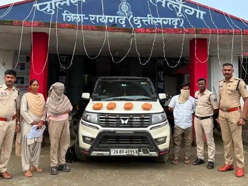 रायगढ़ में गांजा तस्करी का खुलासा, ओडिशा से लखनऊ जा रहे यूपी के दो आरोपी 4.108 किलो गांजे के साथ गिरफ्तार