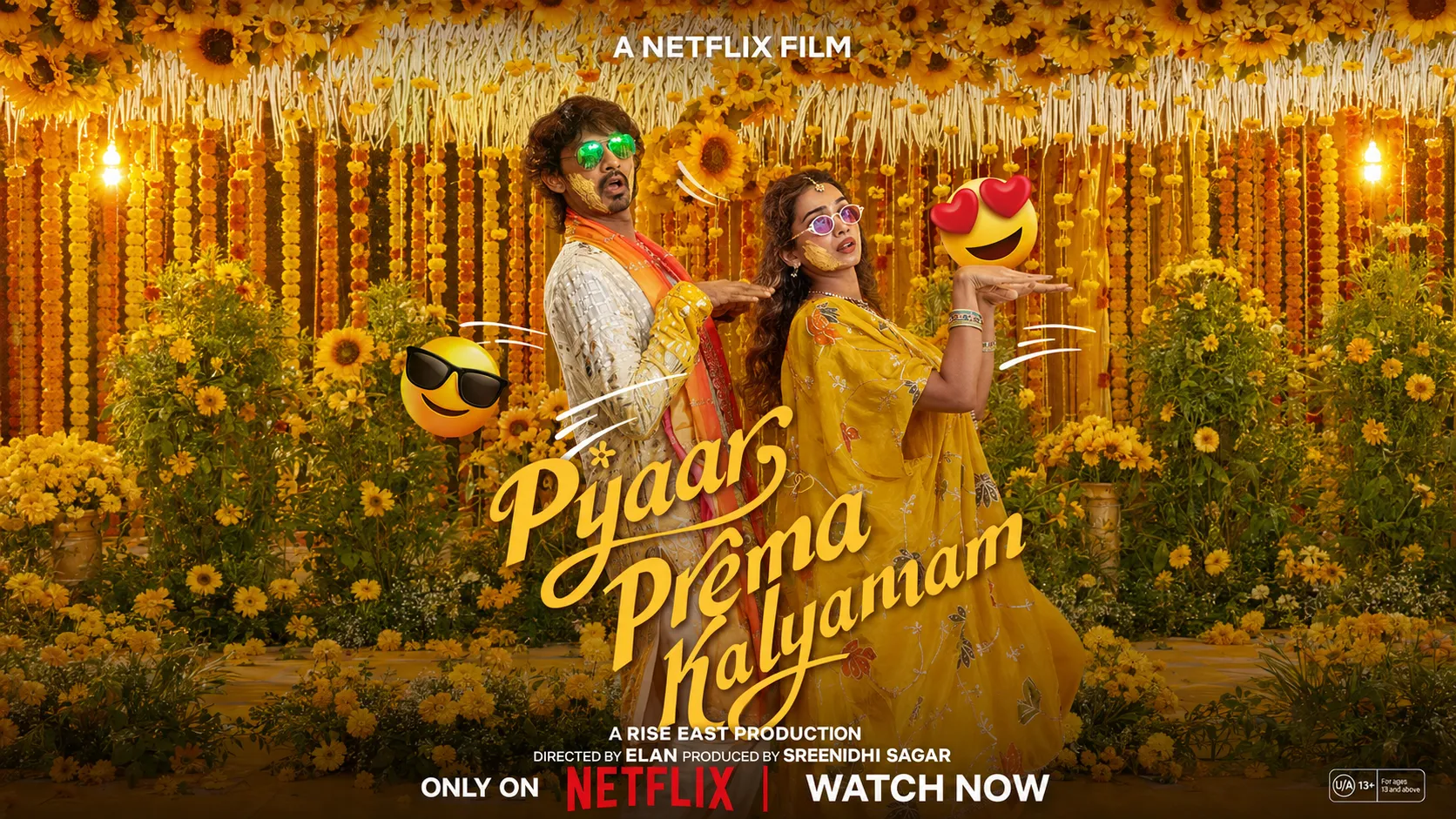Pyaar Prema Kalyanam