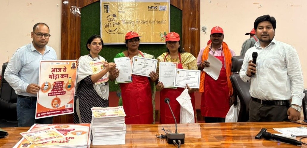 जशपुर में खाद्य सुरक्षा प्रशिक्षण और स्वच्छता के प्रति जागरूकता