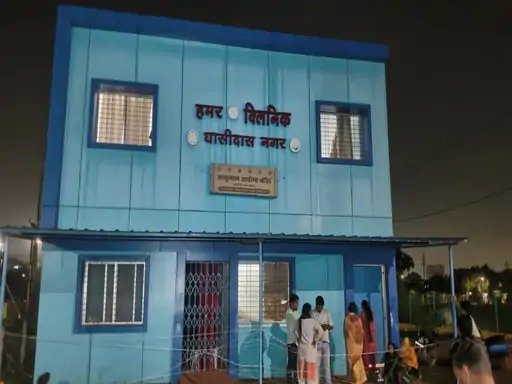 Staff nurse commits suicide in Bhilai