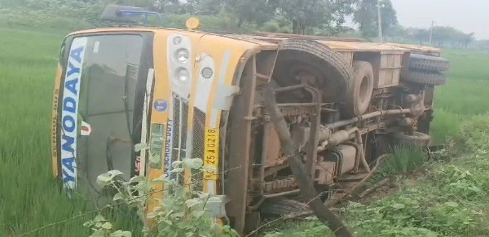 School Bus Overturns in Bemetara