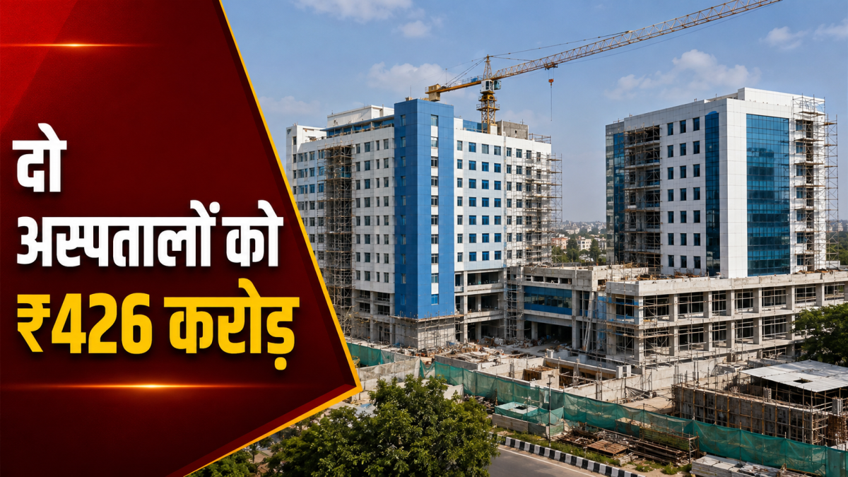 मादीपुर और ज्वालापुरी अस्पताल का निर्माण कार्य