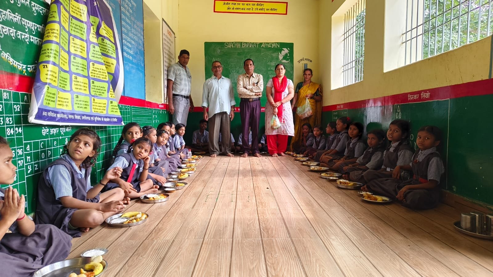 Nyota Bhoj organized at Hadaband School