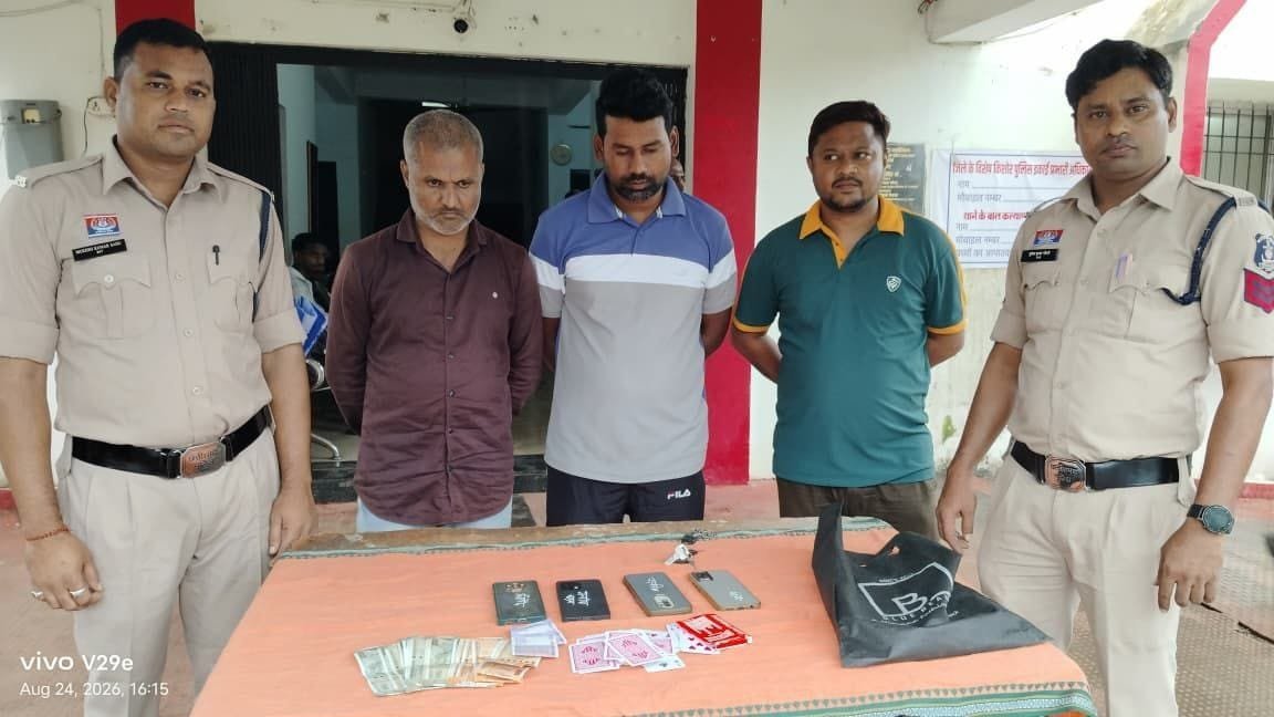 Crackdown on gambling den