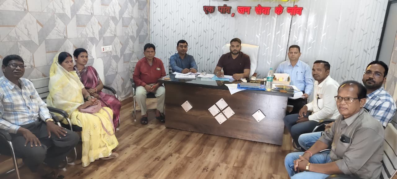 Meeting of the Education Committee