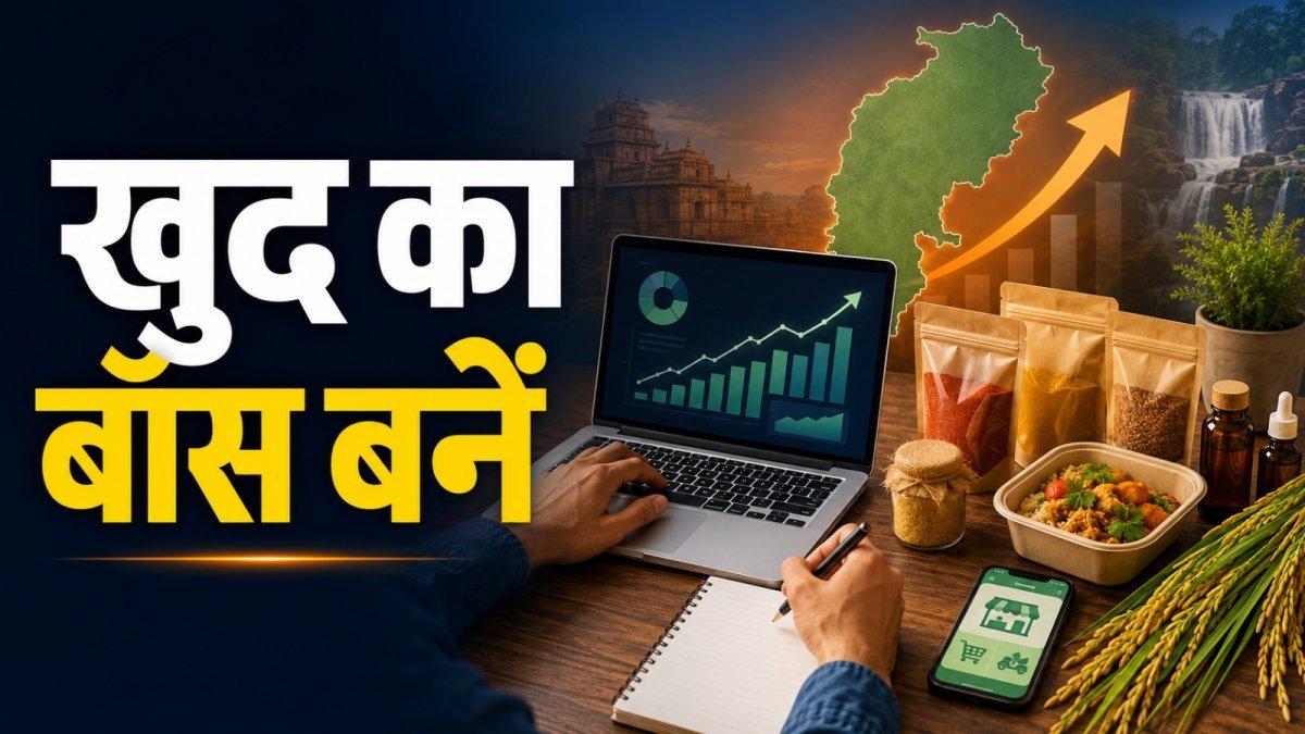 Low-budget startup ideas for youth in Chhattisgarh