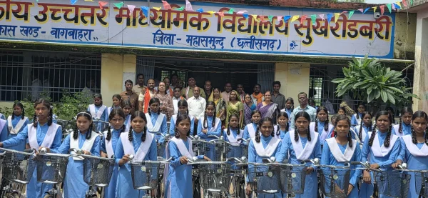 Saraswati Cycle Yojana : खल्लारी की 162 बेटियों को मिली साइकिल, शिक्षा की राह हुई अब आसान