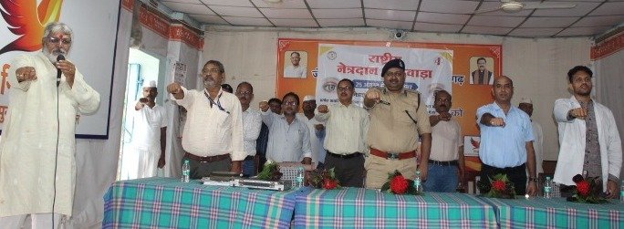 Launch of the 41st Eye Donation Fortnight at Raipur Central Jail