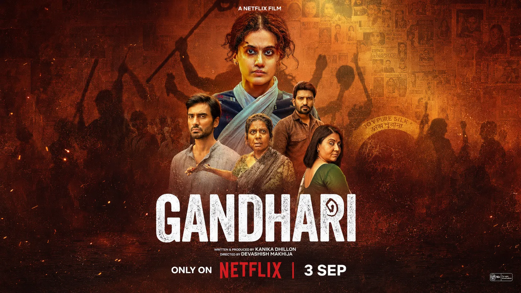 Gandhari Trailer Out