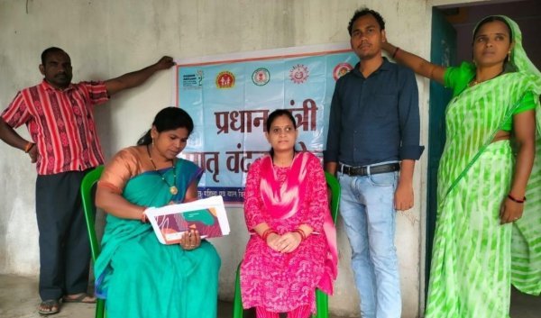 Pradhan Mantri Matru Vandana Yojana: रायगढ़ की 27 हजार से अधिक महिलाओं को आर्थिक सहायता
