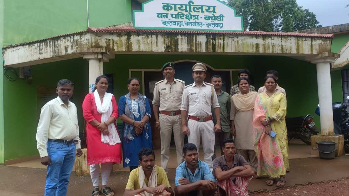 Three arrested for wildlife poaching