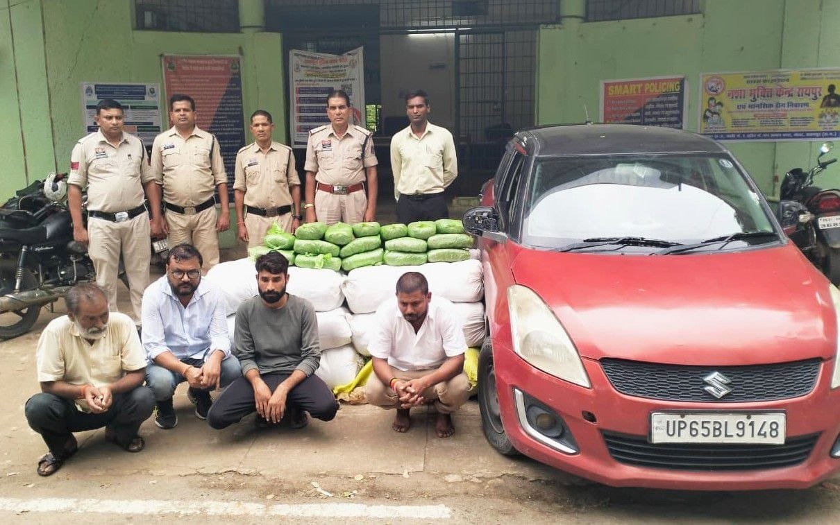 Mahasamund Ganja Smuggling: 85 लाख का गांजा जब्त, स्वीफ्ट कार से एस्कॉर्ट कर रहे 3 तस्कर भी गिरफ्तार
