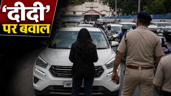 Jabalpur Viral Video: ‘दीदी’ कहने पर भड़की युवती, कार के सामने खड़े होकर रोका रास्ता; एक घंटे तक लगा जाम