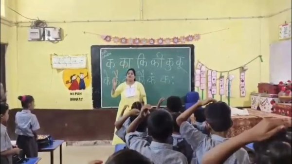 Chhattisgarh Education News : शिक्षा के लिए समर्पण की मिसाल बनीं रेखा राय, शिक्षक दिवस पर राज्यपाल करेंगे सम्मानित