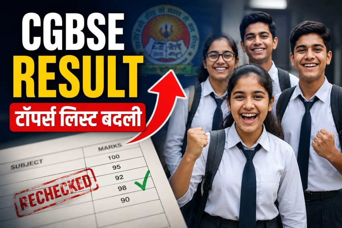 Major changes among Class 10 and 12 toppers after re-evaluation (Image source: AI Photo)