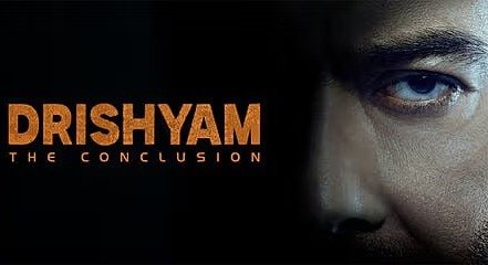 Drishyam The Conclusion poster features Ajay Devgn closeup