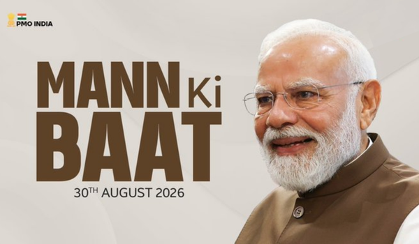 PM Modi praised the achievements of the youth and daughters in &amp;amp;amp;amp;amp;amp;#039;Mann Ki Baat&amp;amp;amp;amp;amp;amp;#039;.