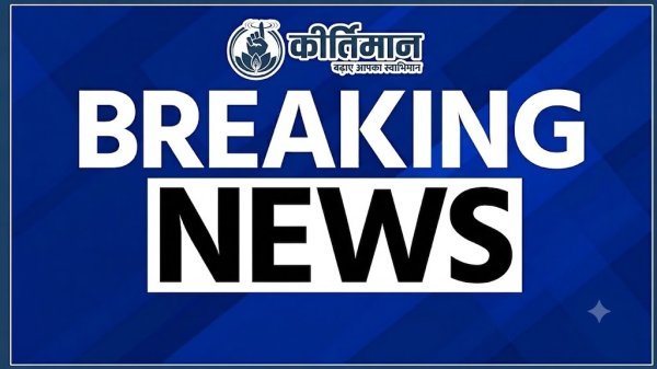 CG Political Breaking News: BJP ने छत्तीसगढ़ में मोर्चा प्रभारियों की घोषणा की, 7 नेताओं को मिली जिम्मेदारी