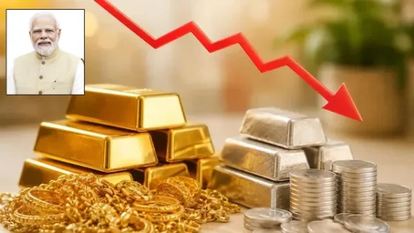 Gold-Silver Price: रिकॉर्ड हाई से काफी नीचे आया सोना-चांदी, जानें नया रेट