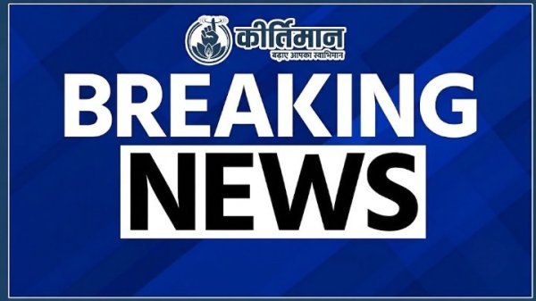 Youth Congress Election: मुंगेली में फर्जी मतदान पर विवाद, MP से आए 9 युवाओं पर फर्जी वोटिंग का आरोप