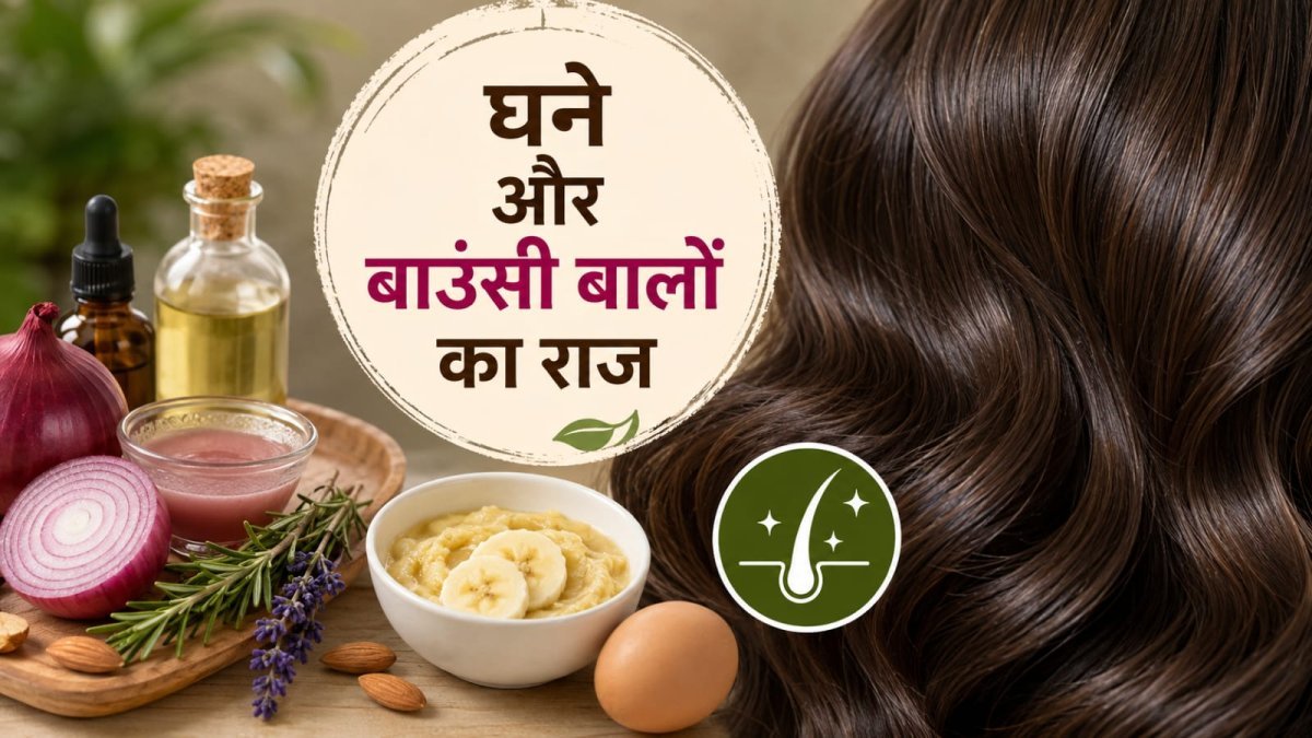 Dimple Kapadi thick bouncy hair (Image source: AI Genrated)