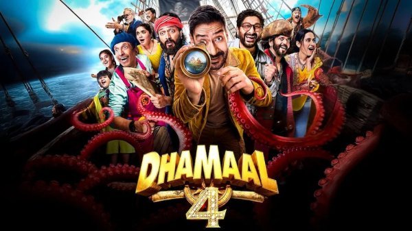 Dhamaal 4 OTT Release: अजय देवगन की ‘धमाल 4’ अब OTT पर, इस दिन Netflix पर होगी स्ट्रीम