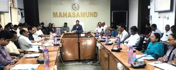 Deadline Meeting: महासमुंद कलेक्टर ने ली समीक्षा बैठक, APAAR ID, एग्रीस्टेक पंजीयन में तेजी के दिए निर्देश