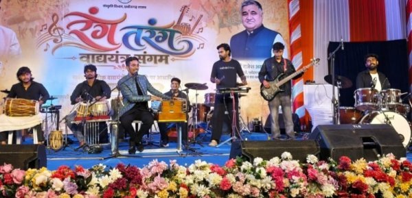 Rang Tarang: पारंपरिक वाद्यों के सुरों से सजी शाम, पहले दिन मनमोहक प्रस्तुतियां