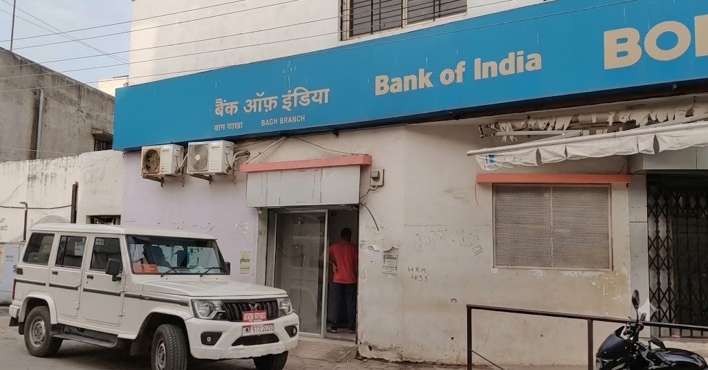 Irregularity of ₹45 lakh at Bagh bank branch(Image Source: Social Media)