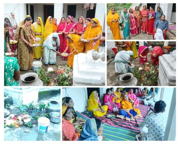 Kamar Chhath Puja: पिपरहट्टा में आस्था के साथ मनाई गई हलषष्ठी, 100 साल पुरानी परंपरा