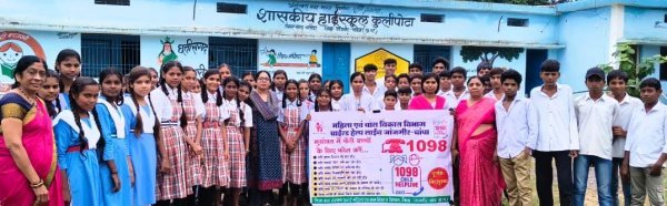 Child Helpline 1098: जांजगीर-चांपा में बाल विवाह रोकथाम पर जागरूकता अभियान, छात्रों को दी गई कानूनी जानकारी