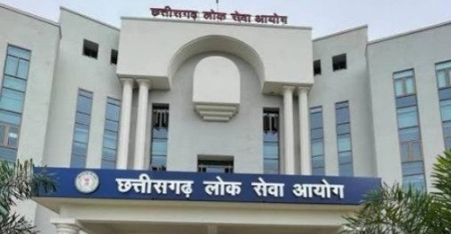 CGPSC Interview बड़ा अपडेट, 21 सितंबर से शुरू होंगे साक्षात्कार, लगातार दूसरी बार फेसलेस मॉडल