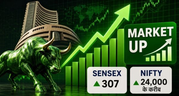Share Market today: गिरावट के बाद बाजार में लौटी रौनक, सेंसेक्स 307 अंक चढ़ा, निफ्टी 24 हजार के करीब