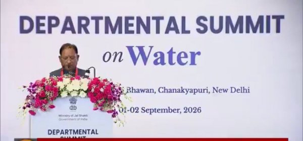 Chhattisgarh News: जल संचय अभियान में छत्तीसगढ़ ने हासिल किया पहला स्थान