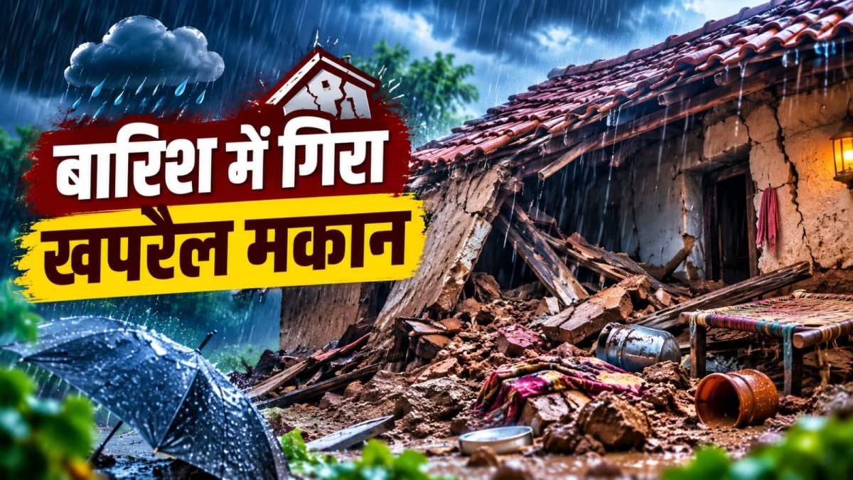 Collapsed thatched-roof house in Dhanpuri (Image Source: AI Photo)