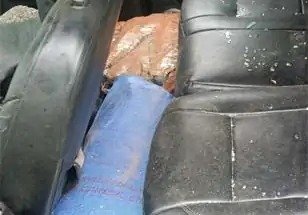 Three suspicious sacks found in the car(Image Source: Keertiman Media)
