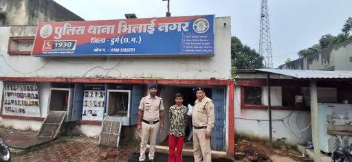 Accused arrested in Bhilai online fraud case(Image Source: Keertiman Media)