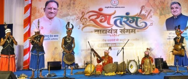 Rang Tarang: पारंपरिक वाद्यों की थाप ने बांधा समां, कलाकारों को मिली खूब सराहना