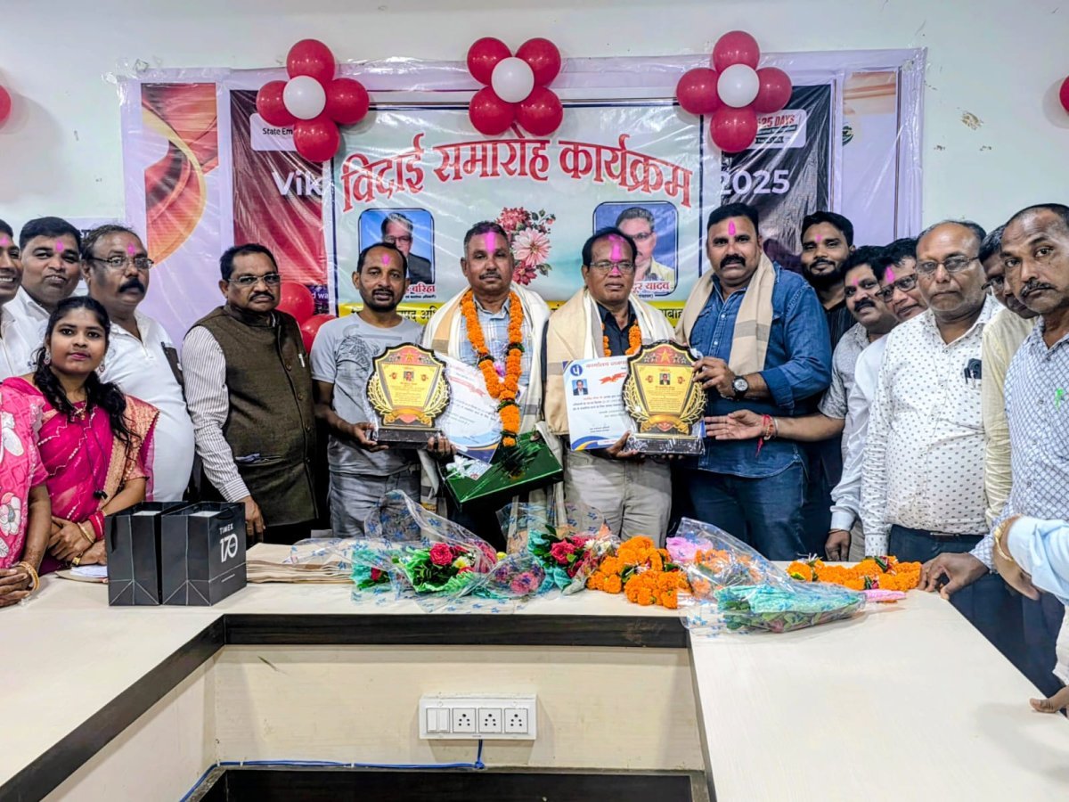 Farewell ceremony for retired employees (Image Source: Keertiman Media)