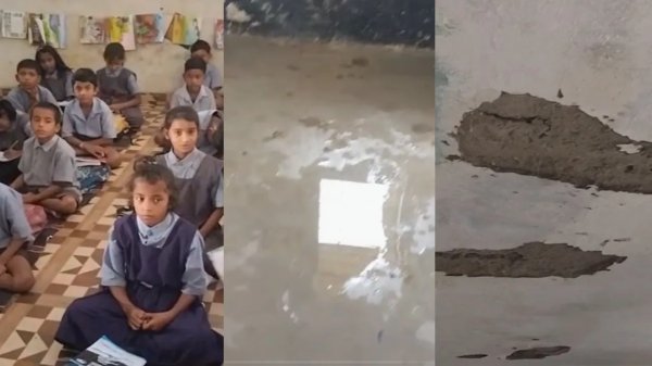 School Roof Leakage: बारिश में बेहाल सरकारी स्कूल, कहीं कमरों में पानी तो कहीं एक कमरे में कई कक्षाएं