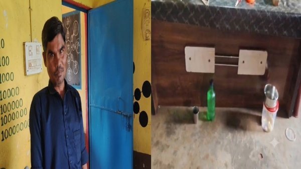 Gariaband Teacher Case: स्कूल में शराब पीने का वीडियो वायरल, सहायक शिक्षक को शो कॉज नोटिस