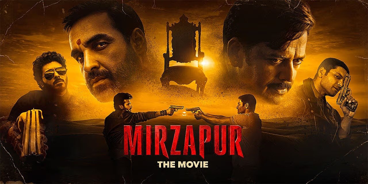 Mirzapur Movie Review ( Image Source - Social Media )