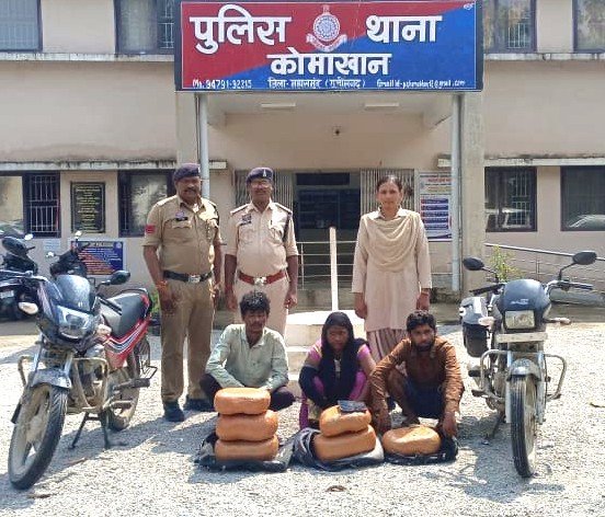 Ganja Smuggling: महासमुंद से 3 गांजा तस्कर गिरफ्तार, ओडिशा से धरमजयगढ़ ले जा रहे थे 27 किलो गांजे की खेप