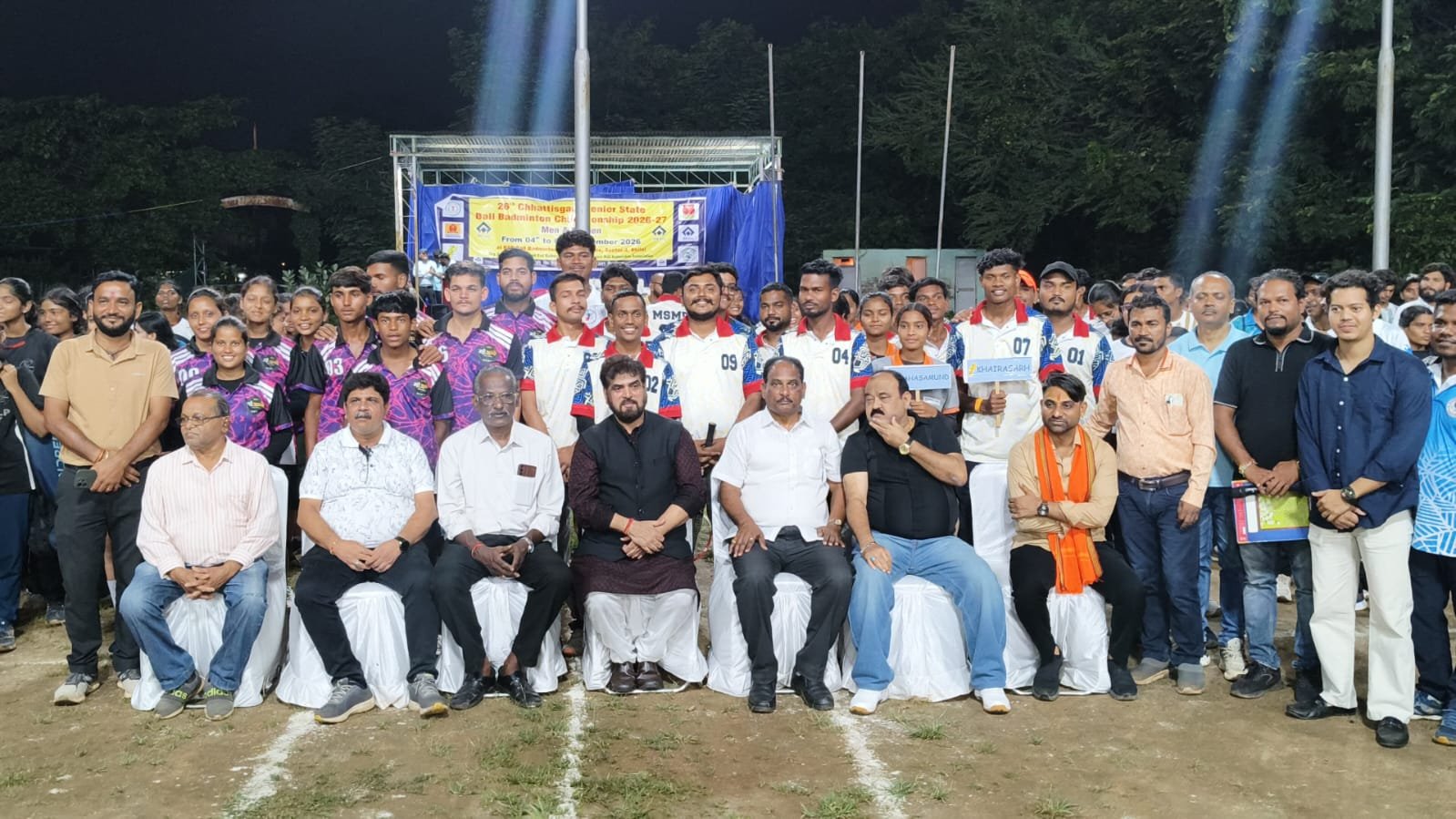 Chhattisgarh Ball Badminton Championship: बलौदाबाजार, खैरागढ़ और महासमुंद का शानदार प्रदर्शन, पहले दिन हुए रोमांचक मुकाबले