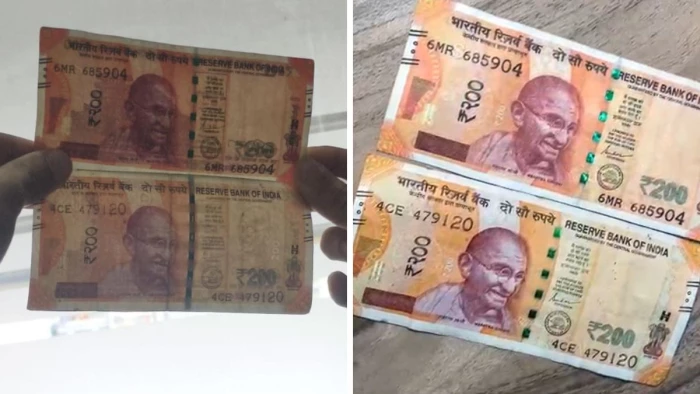 Suspicious ₹200 note found in Bhila