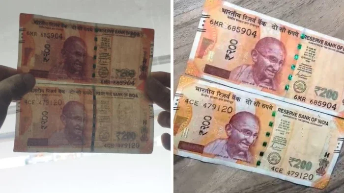 Suspicious ₹200 note found in Bhila