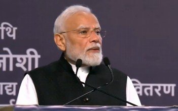 PM Modi at SRCC centenary celebration (Image Source: akashvani)